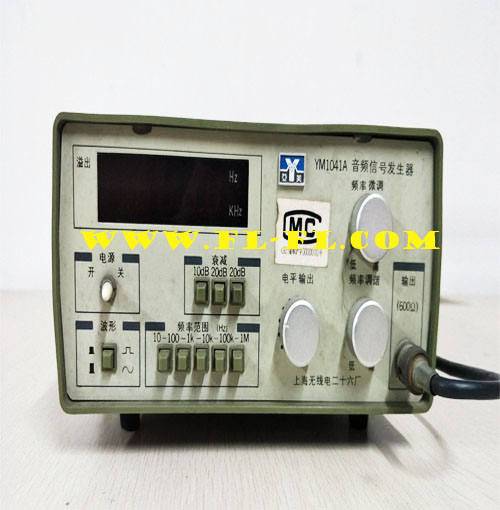 音頻信號發生器